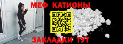 кокаин колумбия Бугуруслан