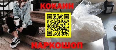скорость mdpv Бузулук