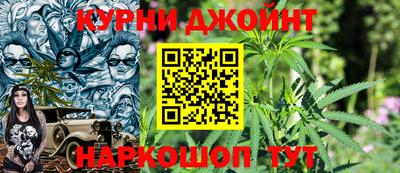 скорость mdpv Бузулук