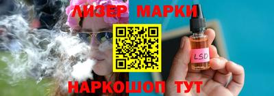 каннабис Будённовск