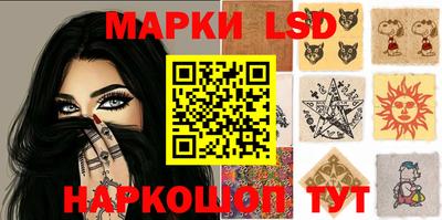 кокаин колумбия Бугуруслан