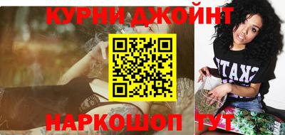 скорость mdpv Бузулук