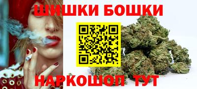 кокаин колумбия Бугуруслан