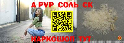 кокаин колумбия Бугуруслан
