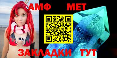 скорость mdpv Бузулук