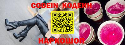 кокаин колумбия Бугуруслан