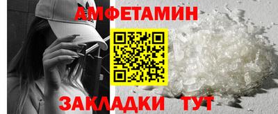 кокаин колумбия Бугуруслан
