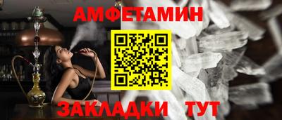 кокаин колумбия Бугуруслан