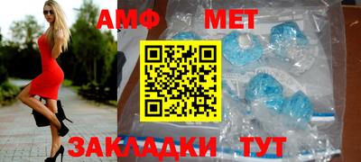 скорость mdpv Бузулук