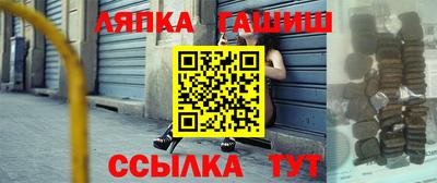 каннабис Будённовск
