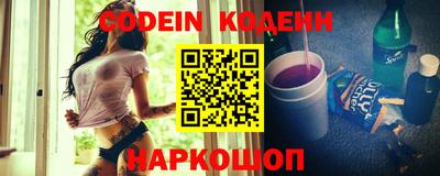 скорость mdpv Бузулук