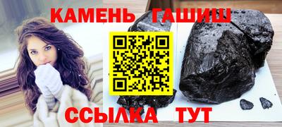 скорость mdpv Бузулук