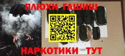 кокаин колумбия Бугуруслан
