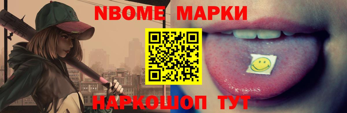 кракен зеркало  Лсд 25 экстази ecstasy  Отрадное  Вход с VPN  ЛСД экстази кислота 